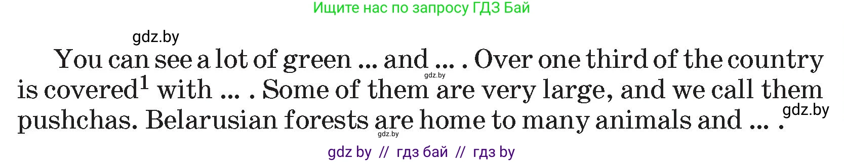 Английский язык (english), 5 класс Учебник (Student's book), авторы: Демченко Наталья Валентиновна, Лапицкая Людмила Михайловна (Lapitskaya Ludmila), Юхнель Наталья Валентиновна, Романчук Вероника Романовна, издательство Адукацыя i выхаванне, Минск, 2025, Часть 2, страница 42, номер 3, Условие (продолжение 2)