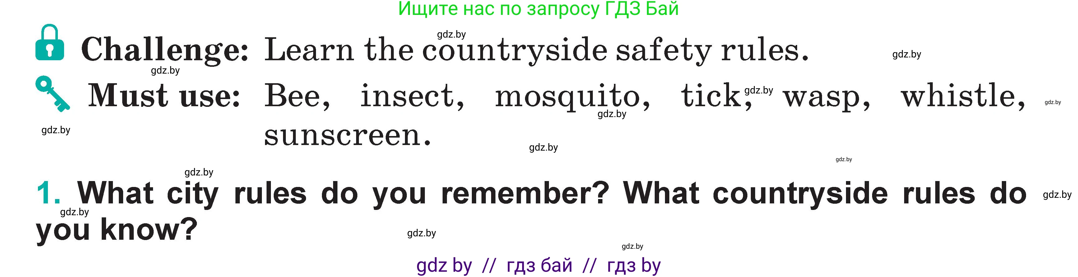 Английский язык (english), 5 класс Учебник (Student's book), авторы: Демченко Наталья Валентиновна, Лапицкая Людмила Михайловна (Lapitskaya Ludmila), Юхнель Наталья Валентиновна, Романчук Вероника Романовна, издательство Адукацыя i выхаванне, Минск, 2025, Часть 2, страница 45, номер 1, Условие