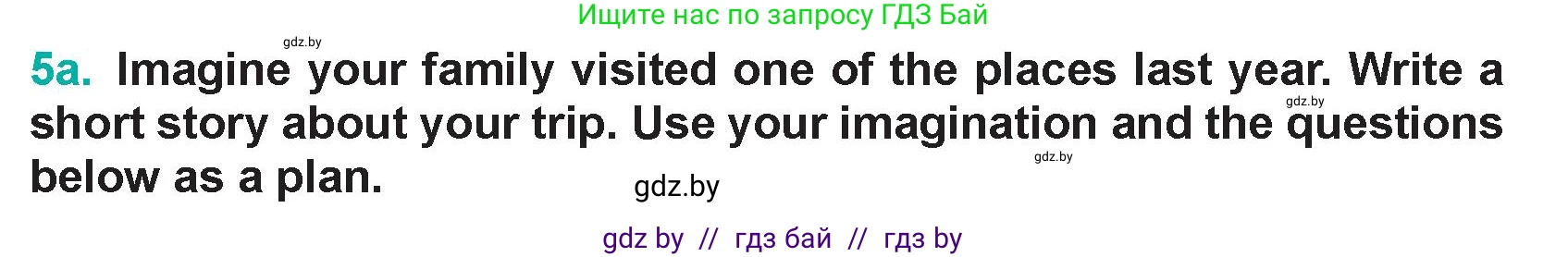 Английский язык (english), 5 класс Учебник (Student's book), авторы: Демченко Наталья Валентиновна, Лапицкая Людмила Михайловна (Lapitskaya Ludmila), Юхнель Наталья Валентиновна, Романчук Вероника Романовна, издательство Адукацыя i выхаванне, Минск, 2025, Часть 2, страница 50, номер 5, Условие