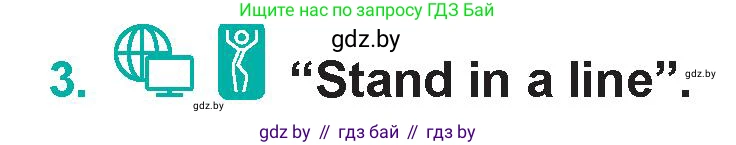 Английский язык (english), 5 класс Учебник (Student's book), авторы: Демченко Наталья Валентиновна, Лапицкая Людмила Михайловна (Lapitskaya Ludmila), Юхнель Наталья Валентиновна, Романчук Вероника Романовна, издательство Адукацыя i выхаванне, Минск, 2025, Часть 2, страница 52, номер 3, Условие
