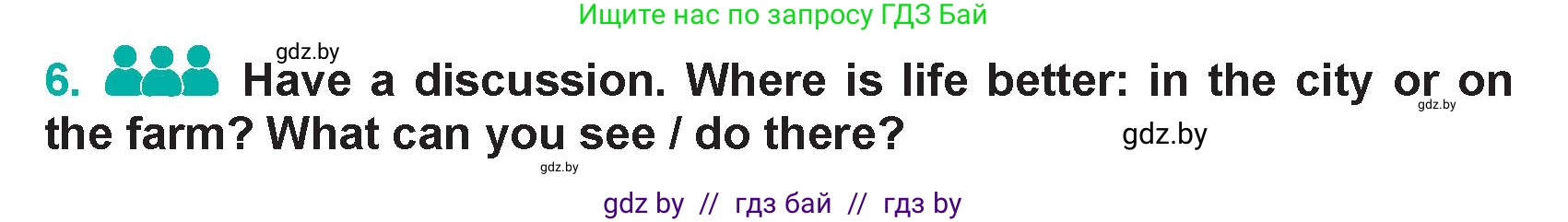 Английский язык (english), 5 класс Учебник (Student's book), авторы: Демченко Наталья Валентиновна, Лапицкая Людмила Михайловна (Lapitskaya Ludmila), Юхнель Наталья Валентиновна, Романчук Вероника Романовна, издательство Адукацыя i выхаванне, Минск, 2025, Часть 2, страница 52, номер 6, Условие