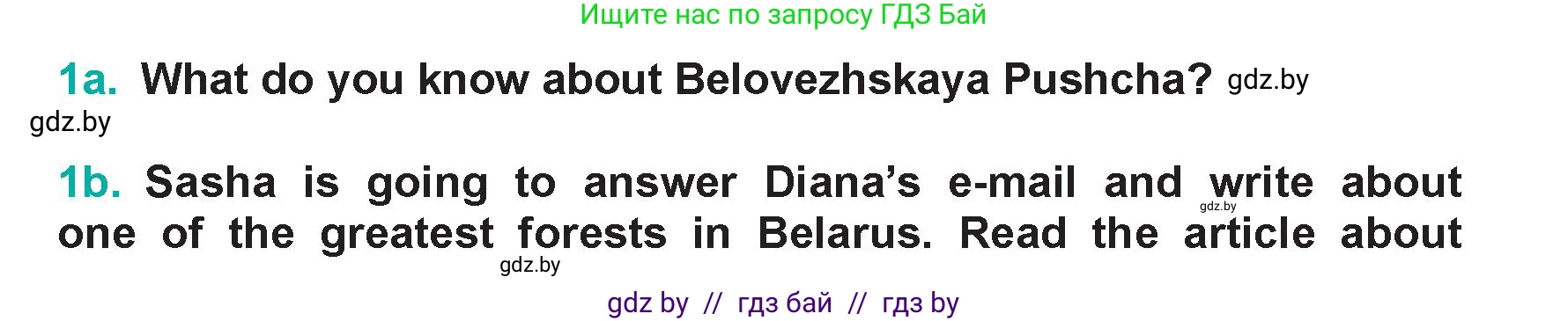 Английский язык (english), 5 класс Учебник (Student's book), авторы: Демченко Наталья Валентиновна, Лапицкая Людмила Михайловна (Lapitskaya Ludmila), Юхнель Наталья Валентиновна, Романчук Вероника Романовна, издательство Адукацыя i выхаванне, Минск, 2025, Часть 2, страница 59, номер 1, Условие