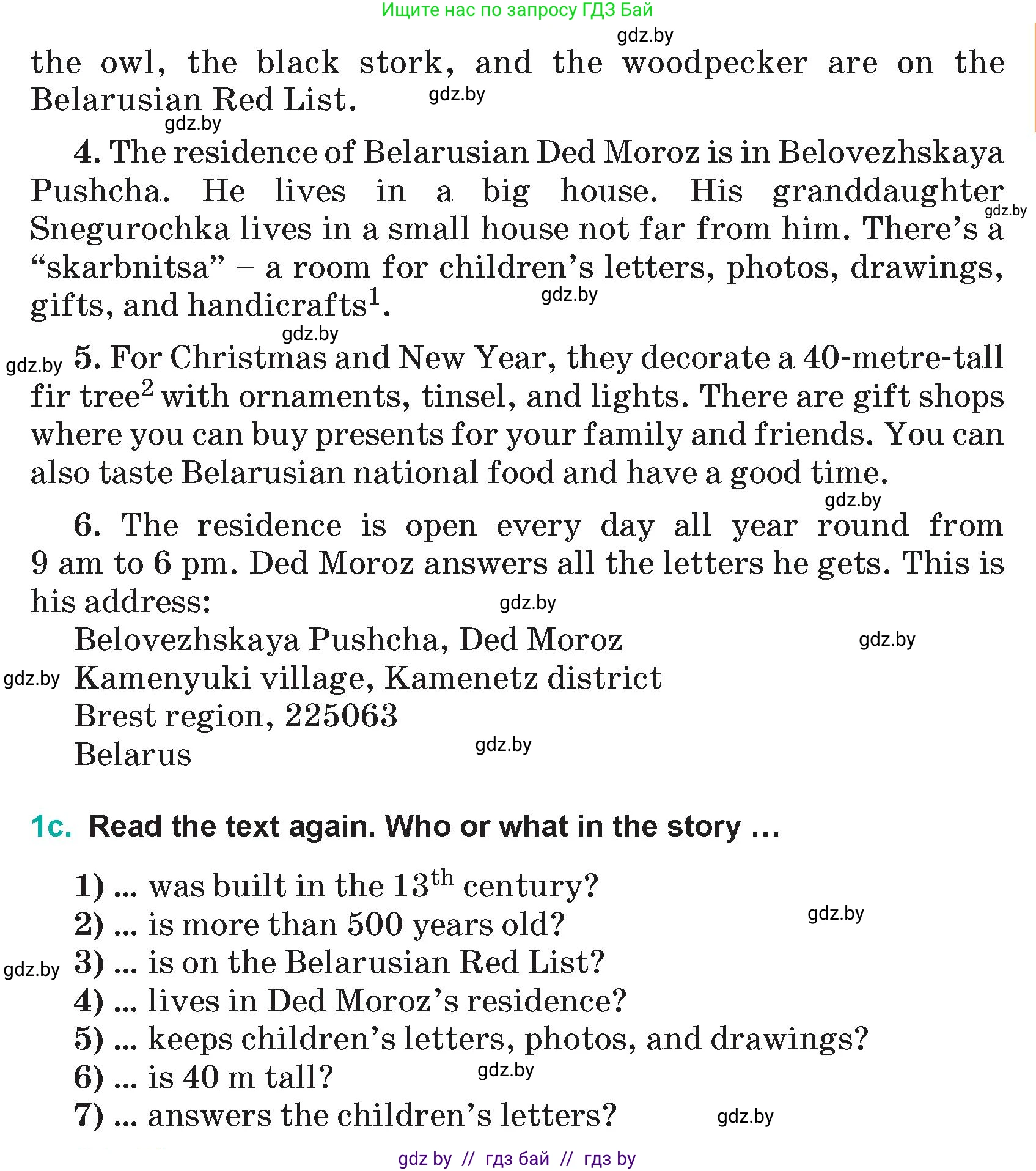 Английский язык (english), 5 класс Учебник (Student's book), авторы: Демченко Наталья Валентиновна, Лапицкая Людмила Михайловна (Lapitskaya Ludmila), Юхнель Наталья Валентиновна, Романчук Вероника Романовна, издательство Адукацыя i выхаванне, Минск, 2025, Часть 2, страница 59, номер 1, Условие (продолжение 3)