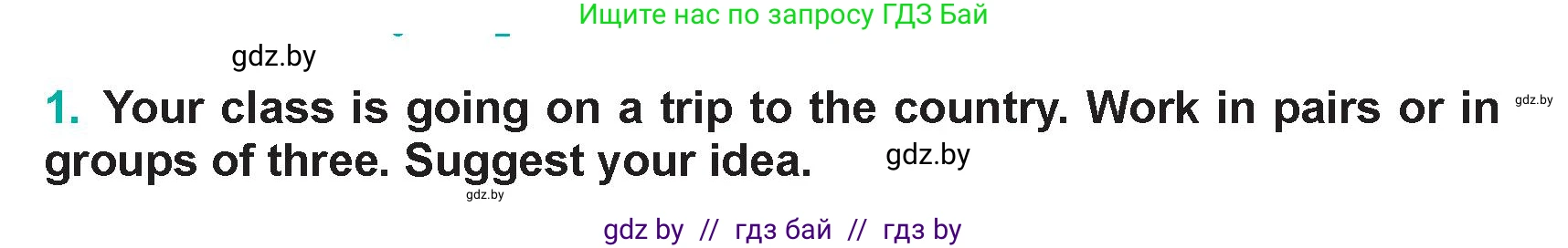 Английский язык (english), 5 класс Учебник (Student's book), авторы: Демченко Наталья Валентиновна, Лапицкая Людмила Михайловна (Lapitskaya Ludmila), Юхнель Наталья Валентиновна, Романчук Вероника Романовна, издательство Адукацыя i выхаванне, Минск, 2025, Часть 2, страница 62, номер 1, Условие