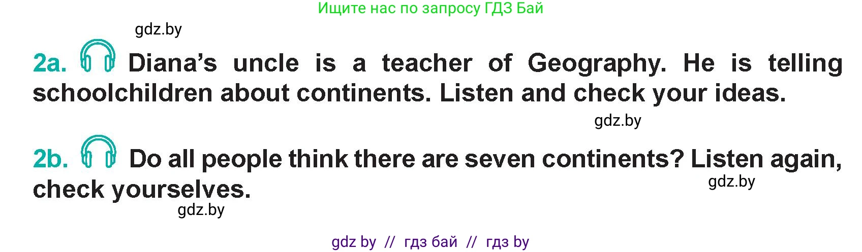 Английский язык (english), 5 класс Учебник (Student's book), авторы: Демченко Наталья Валентиновна, Лапицкая Людмила Михайловна (Lapitskaya Ludmila), Юхнель Наталья Валентиновна, Романчук Вероника Романовна, издательство Адукацыя i выхаванне, Минск, 2025, Часть 2, страница 66, номер 2, Условие