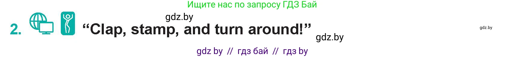 Английский язык (english), 5 класс Учебник (Student's book), авторы: Демченко Наталья Валентиновна, Лапицкая Людмила Михайловна (Lapitskaya Ludmila), Юхнель Наталья Валентиновна, Романчук Вероника Романовна, издательство Адукацыя i выхаванне, Минск, 2025, Часть 2, страница 70, номер 2, Условие