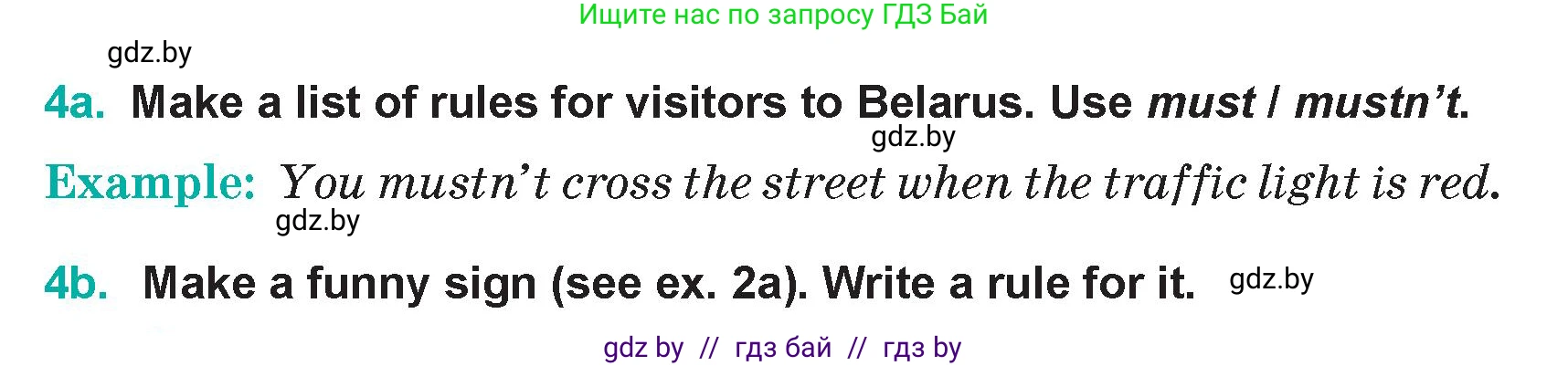 Английский язык (english), 5 класс Учебник (Student's book), авторы: Демченко Наталья Валентиновна, Лапицкая Людмила Михайловна (Lapitskaya Ludmila), Юхнель Наталья Валентиновна, Романчук Вероника Романовна, издательство Адукацыя i выхаванне, Минск, 2025, Часть 2, страница 78, номер 4, Условие