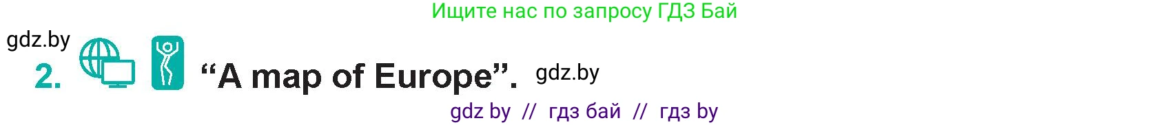 Английский язык (english), 5 класс Учебник (Student's book), авторы: Демченко Наталья Валентиновна, Лапицкая Людмила Михайловна (Lapitskaya Ludmila), Юхнель Наталья Валентиновна, Романчук Вероника Романовна, издательство Адукацыя i выхаванне, Минск, 2025, Часть 2, страница 79, номер 2, Условие