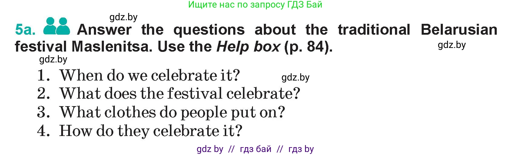 Английский язык (english), 5 класс Учебник (Student's book), авторы: Демченко Наталья Валентиновна, Лапицкая Людмила Михайловна (Lapitskaya Ludmila), Юхнель Наталья Валентиновна, Романчук Вероника Романовна, издательство Адукацыя i выхаванне, Минск, 2025, Часть 2, страница 83, номер 5, Условие