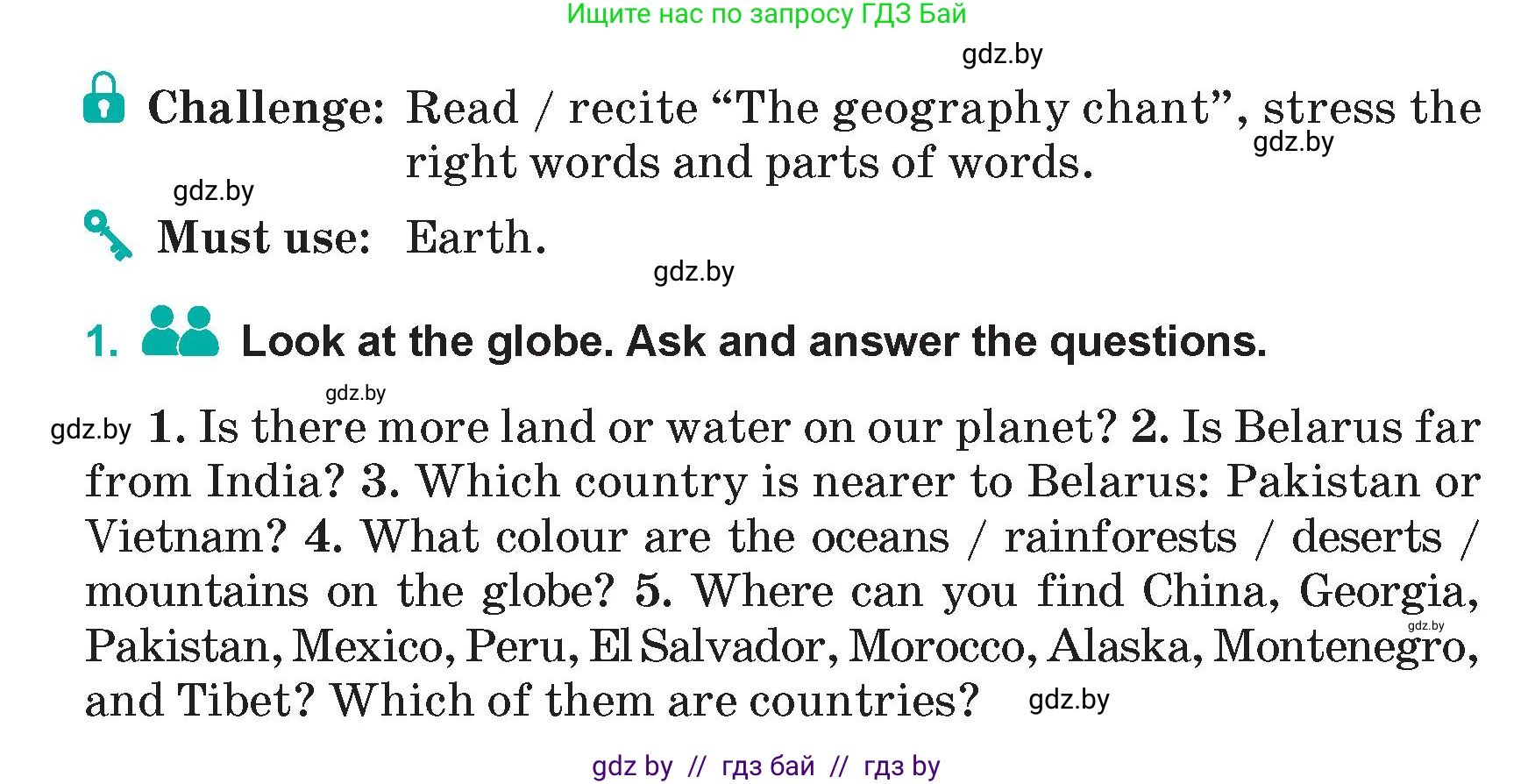 Английский язык (english), 5 класс Учебник (Student's book), авторы: Демченко Наталья Валентиновна, Лапицкая Людмила Михайловна (Lapitskaya Ludmila), Юхнель Наталья Валентиновна, Романчук Вероника Романовна, издательство Адукацыя i выхаванне, Минск, 2025, Часть 2, страница 86, номер 1, Условие