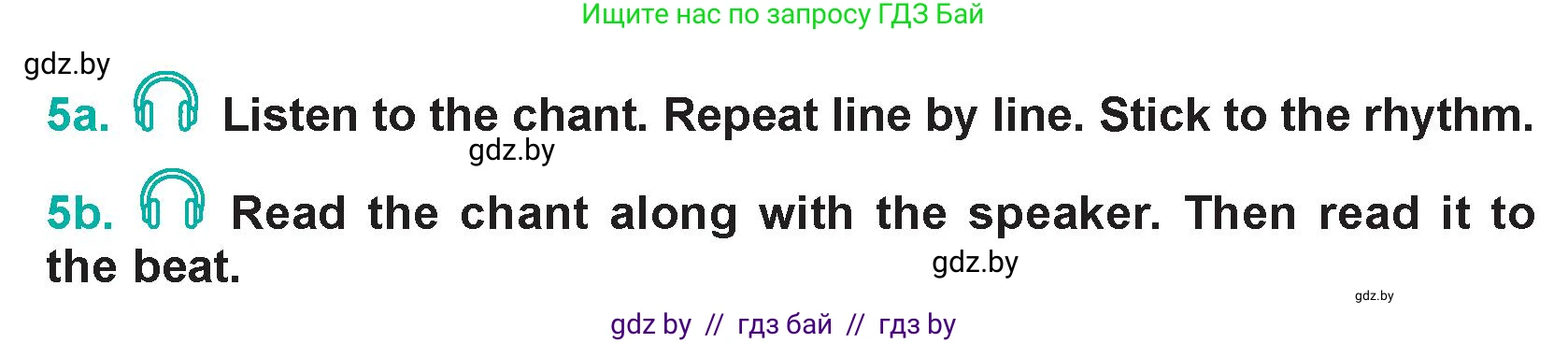 Английский язык (english), 5 класс Учебник (Student's book), авторы: Демченко Наталья Валентиновна, Лапицкая Людмила Михайловна (Lapitskaya Ludmila), Юхнель Наталья Валентиновна, Романчук Вероника Романовна, издательство Адукацыя i выхаванне, Минск, 2025, Часть 2, страница 89, номер 5, Условие