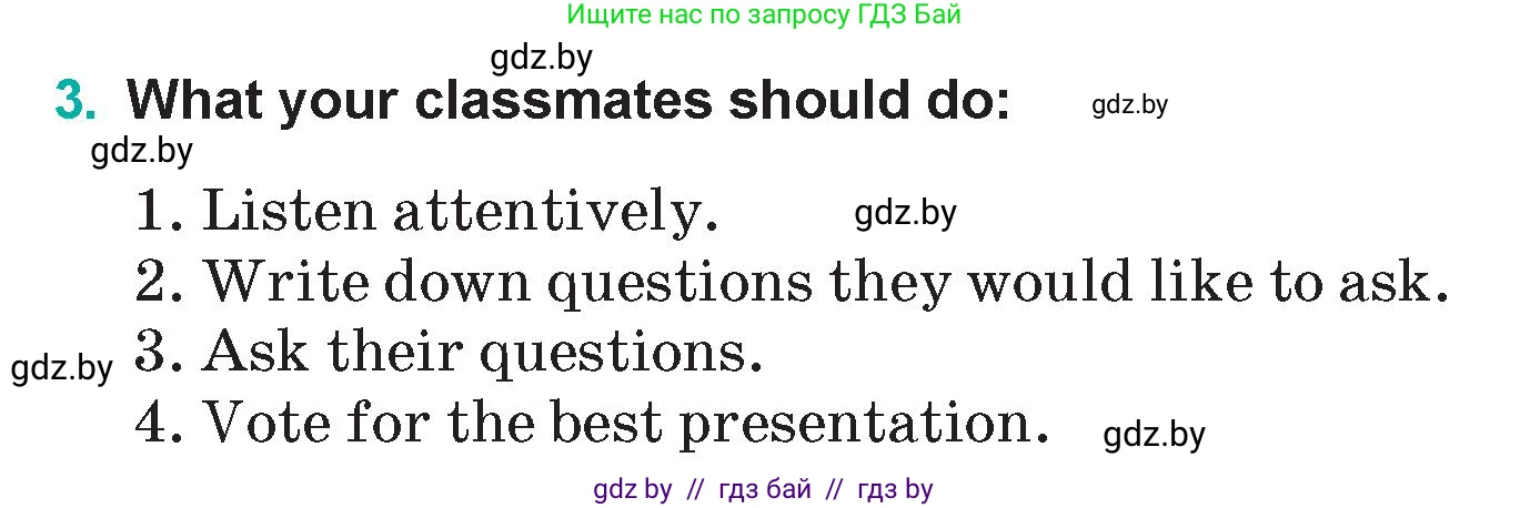 Английский язык (english), 5 класс Учебник (Student's book), авторы: Демченко Наталья Валентиновна, Лапицкая Людмила Михайловна (Lapitskaya Ludmila), Юхнель Наталья Валентиновна, Романчук Вероника Романовна, издательство Адукацыя i выхаванне, Минск, 2025, Часть 2, страница 90, номер 3, Условие