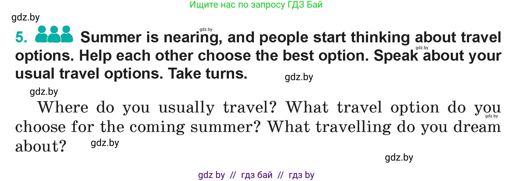 Английский язык (english), 5 класс Учебник (Student's book), авторы: Демченко Наталья Валентиновна, Лапицкая Людмила Михайловна (Lapitskaya Ludmila), Юхнель Наталья Валентиновна, Романчук Вероника Романовна, издательство Адукацыя i выхаванне, Минск, 2025, Часть 2, страница 95, номер 6, Условие