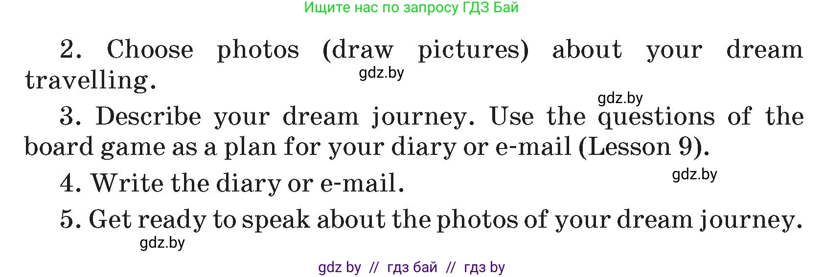 Английский язык (english), 5 класс Учебник (Student's book), авторы: Демченко Наталья Валентиновна, Лапицкая Людмила Михайловна (Lapitskaya Ludmila), Юхнель Наталья Валентиновна, Романчук Вероника Романовна, издательство Адукацыя i выхаванне, Минск, 2025, Часть 2, страница 118, номер 1, Условие (продолжение 2)