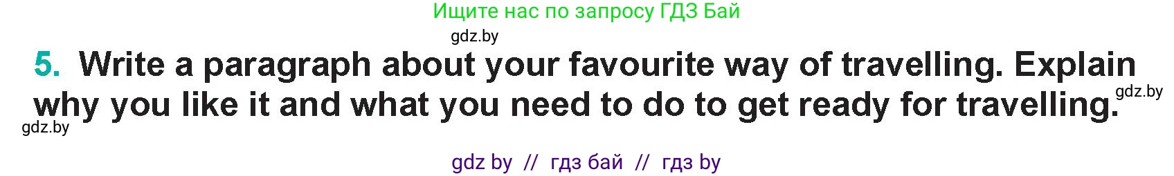 Английский язык (english), 5 класс Учебник (Student's book), авторы: Демченко Наталья Валентиновна, Лапицкая Людмила Михайловна (Lapitskaya Ludmila), Юхнель Наталья Валентиновна, Романчук Вероника Романовна, издательство Адукацыя i выхаванне, Минск, 2025, Часть 2, страница 98, номер 5, Условие