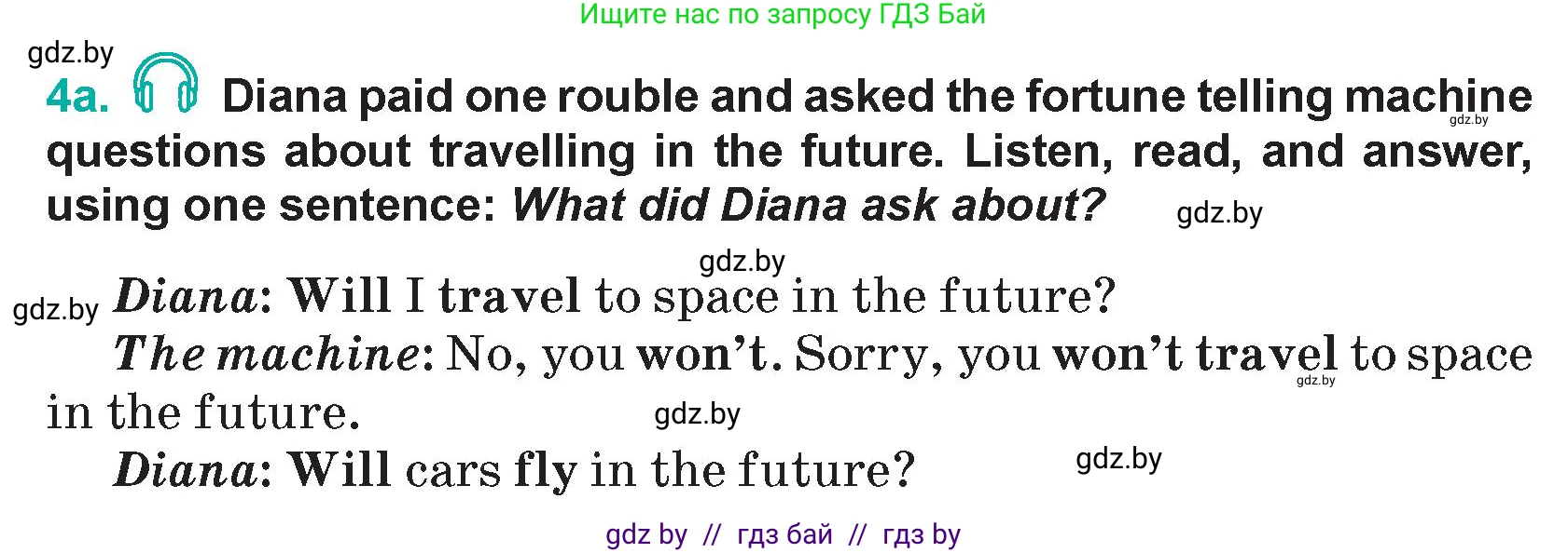 Английский язык (english), 5 класс Учебник (Student's book), авторы: Демченко Наталья Валентиновна, Лапицкая Людмила Михайловна (Lapitskaya Ludmila), Юхнель Наталья Валентиновна, Романчук Вероника Романовна, издательство Адукацыя i выхаванне, Минск, 2025, Часть 2, страница 99, номер 4, Условие