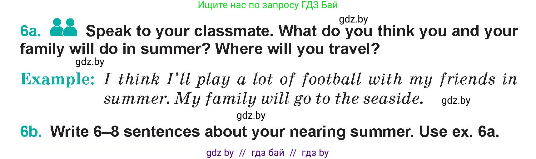Английский язык (english), 5 класс Учебник (Student's book), авторы: Демченко Наталья Валентиновна, Лапицкая Людмила Михайловна (Lapitskaya Ludmila), Юхнель Наталья Валентиновна, Романчук Вероника Романовна, издательство Адукацыя i выхаванне, Минск, 2025, Часть 2, страница 100, номер 6, Условие