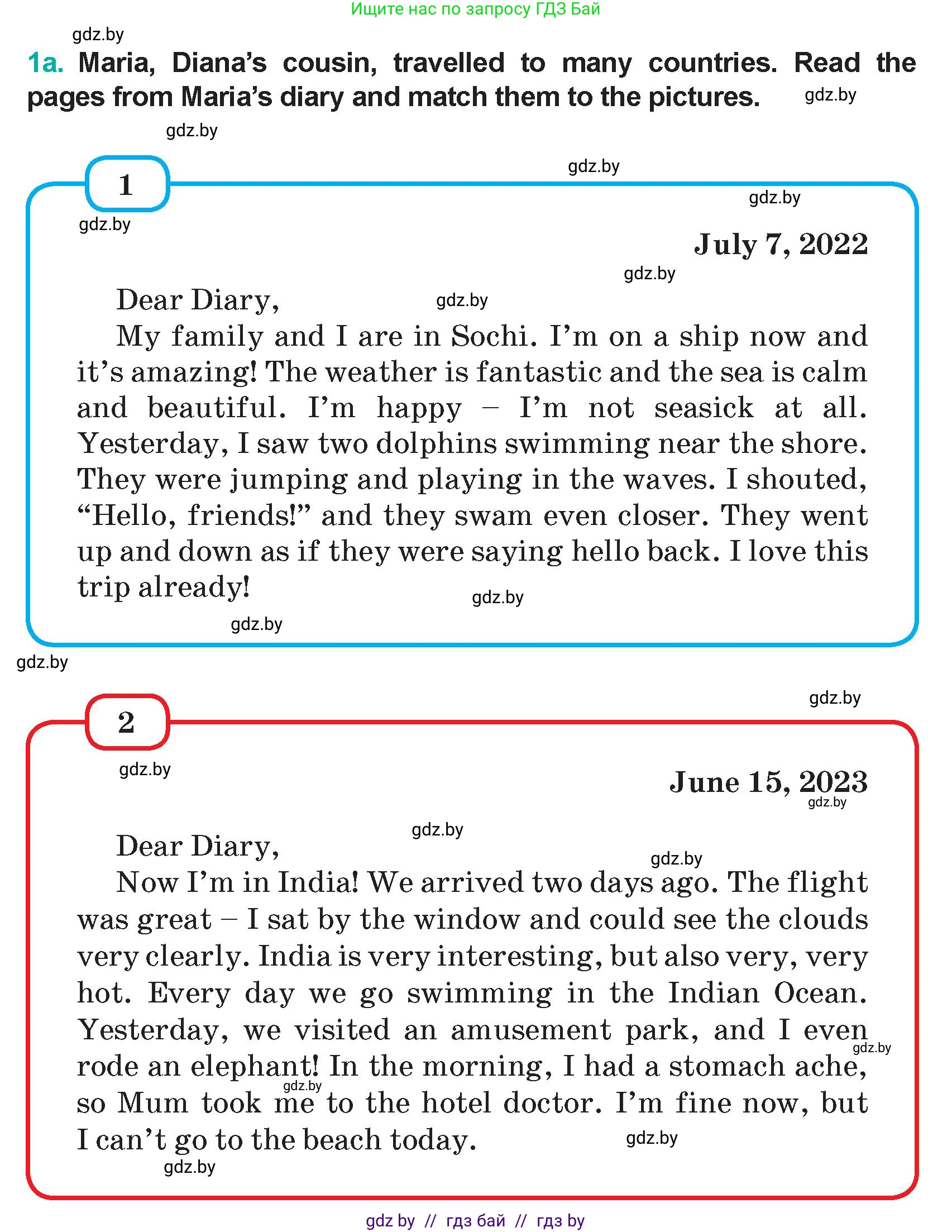 Английский язык (english), 5 класс Учебник (Student's book), авторы: Демченко Наталья Валентиновна, Лапицкая Людмила Михайловна (Lapitskaya Ludmila), Юхнель Наталья Валентиновна, Романчук Вероника Романовна, издательство Адукацыя i выхаванне, Минск, 2025, Часть 2, страница 109, номер 1, Условие (продолжение 2)