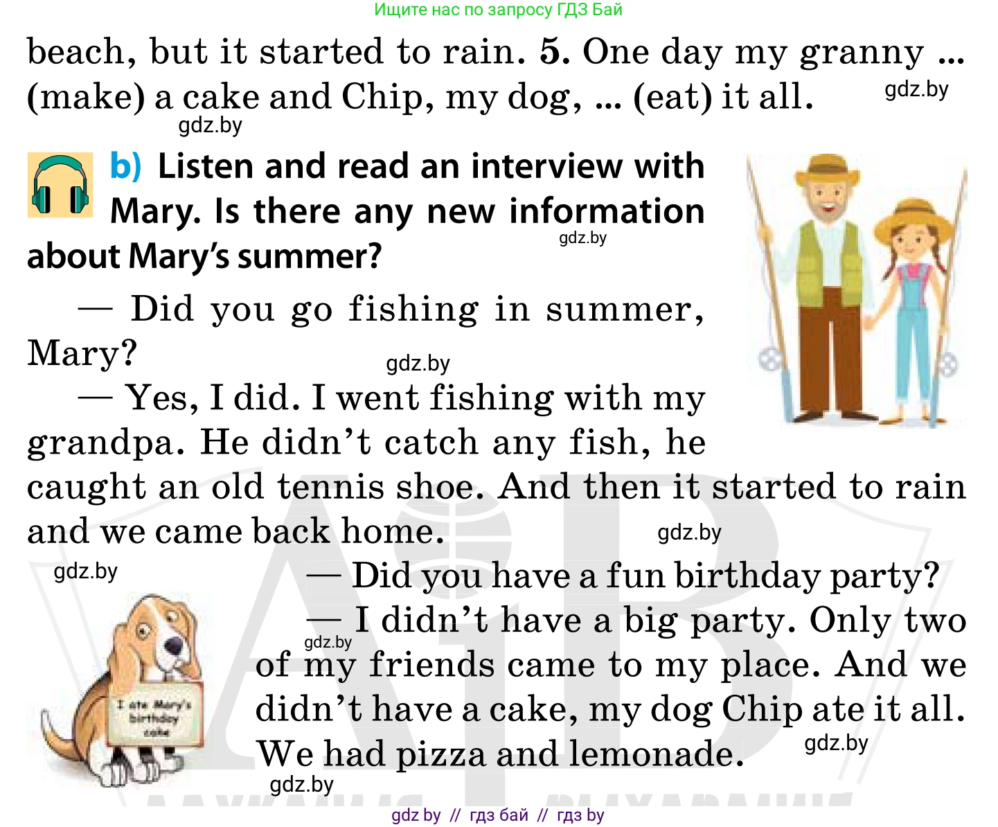 Английский язык (english), 5 класс Учебник, авторы: Демченко Наталья Валентиновна, Севрюкова Татьяна Юрьевна, Наумова Елена Георгиевна, Юхнель Наталья Валентиновна, Лапицкая Людмила Михайловна (Lapitskaya Ludmila), издательство Адукацыя i выхаванне, Минск, 2017, Часть ( Part) 1, страница 17, номер 3, Условие (продолжение 2)