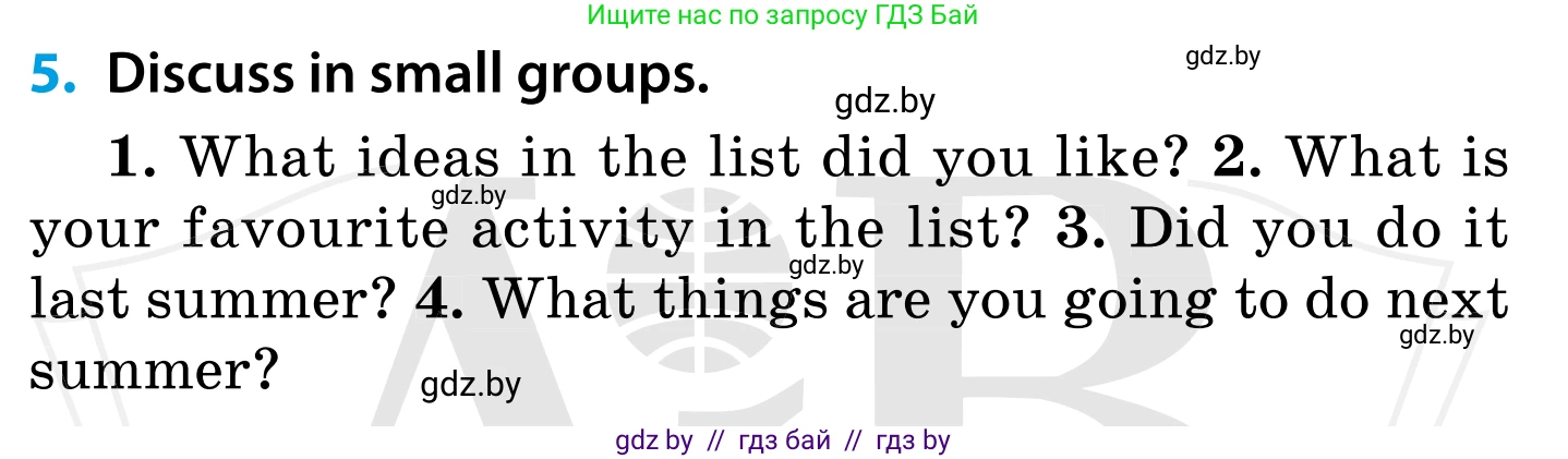 Английский язык (english), 5 класс Учебник, авторы: Демченко Наталья Валентиновна, Севрюкова Татьяна Юрьевна, Наумова Елена Георгиевна, Юхнель Наталья Валентиновна, Лапицкая Людмила Михайловна (Lapitskaya Ludmila), издательство Адукацыя i выхаванне, Минск, 2017, Часть ( Part) 1, страница 22, номер 5, Условие