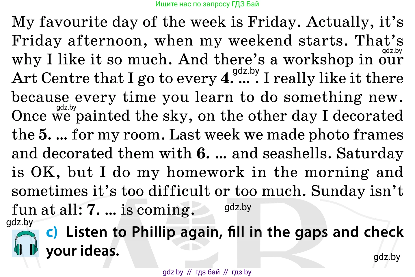 Английский язык (english), 5 класс Учебник, авторы: Демченко Наталья Валентиновна, Севрюкова Татьяна Юрьевна, Наумова Елена Георгиевна, Юхнель Наталья Валентиновна, Лапицкая Людмила Михайловна (Lapitskaya Ludmila), издательство Адукацыя i выхаванне, Минск, 2017, Часть ( Part) 1, страница 34, номер 3, Условие (продолжение 2)