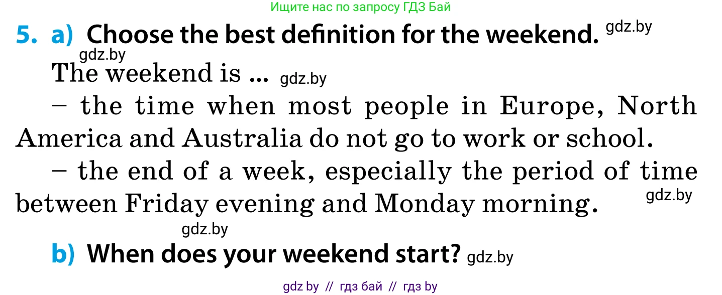 Английский язык (english), 5 класс Учебник, авторы: Демченко Наталья Валентиновна, Севрюкова Татьяна Юрьевна, Наумова Елена Георгиевна, Юхнель Наталья Валентиновна, Лапицкая Людмила Михайловна (Lapitskaya Ludmila), издательство Адукацыя i выхаванне, Минск, 2017, Часть ( Part) 1, страница 35, номер 5, Условие