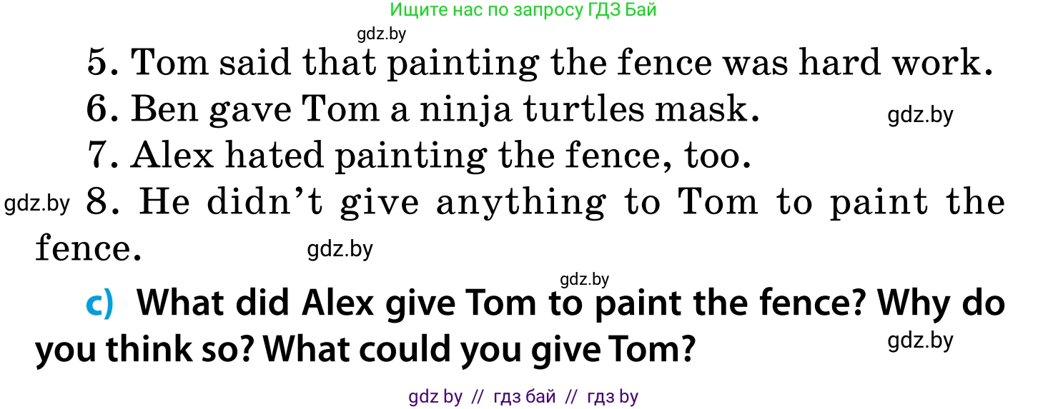 Английский язык (english), 5 класс Учебник, авторы: Демченко Наталья Валентиновна, Севрюкова Татьяна Юрьевна, Наумова Елена Георгиевна, Юхнель Наталья Валентиновна, Лапицкая Людмила Михайловна (Lapitskaya Ludmila), издательство Адукацыя i выхаванне, Минск, 2017, Часть ( Part) 1, страница 60, номер 2, Условие (продолжение 3)