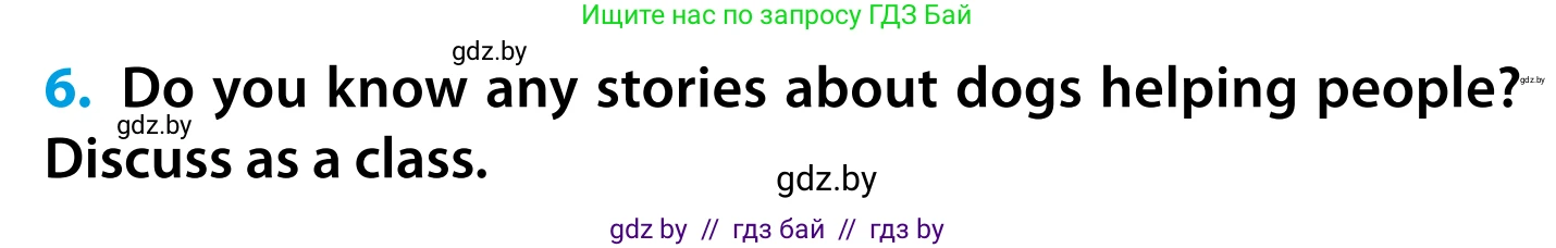 Английский язык (english), 5 класс Учебник, авторы: Демченко Наталья Валентиновна, Севрюкова Татьяна Юрьевна, Наумова Елена Георгиевна, Юхнель Наталья Валентиновна, Лапицкая Людмила Михайловна (Lapitskaya Ludmila), издательство Адукацыя i выхаванне, Минск, 2017, Часть ( Part) 1, страница 64, номер 6, Условие