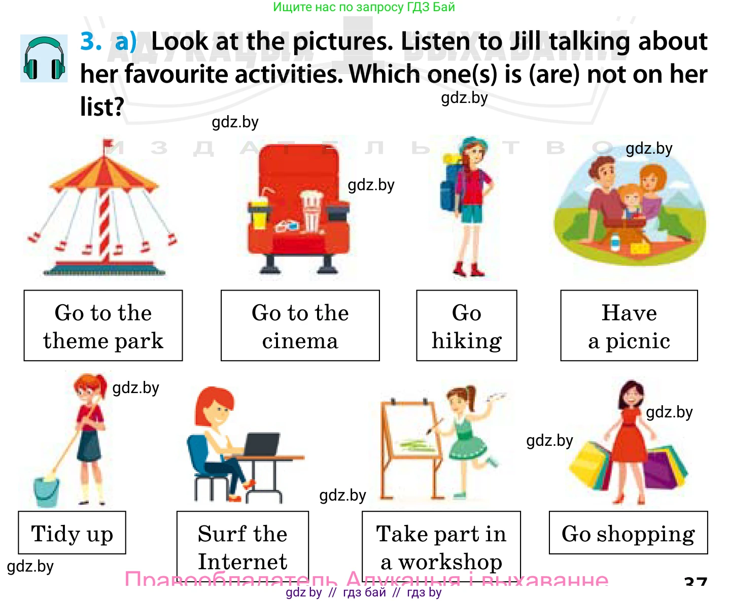 Английский язык (english), 5 класс Учебник, авторы: Демченко Наталья Валентиновна, Севрюкова Татьяна Юрьевна, Наумова Елена Георгиевна, Юхнель Наталья Валентиновна, Лапицкая Людмила Михайловна (Lapitskaya Ludmila), издательство Адукацыя i выхаванне, Минск, 2017, Часть ( Part) 1, страница 37, номер 3, Условие