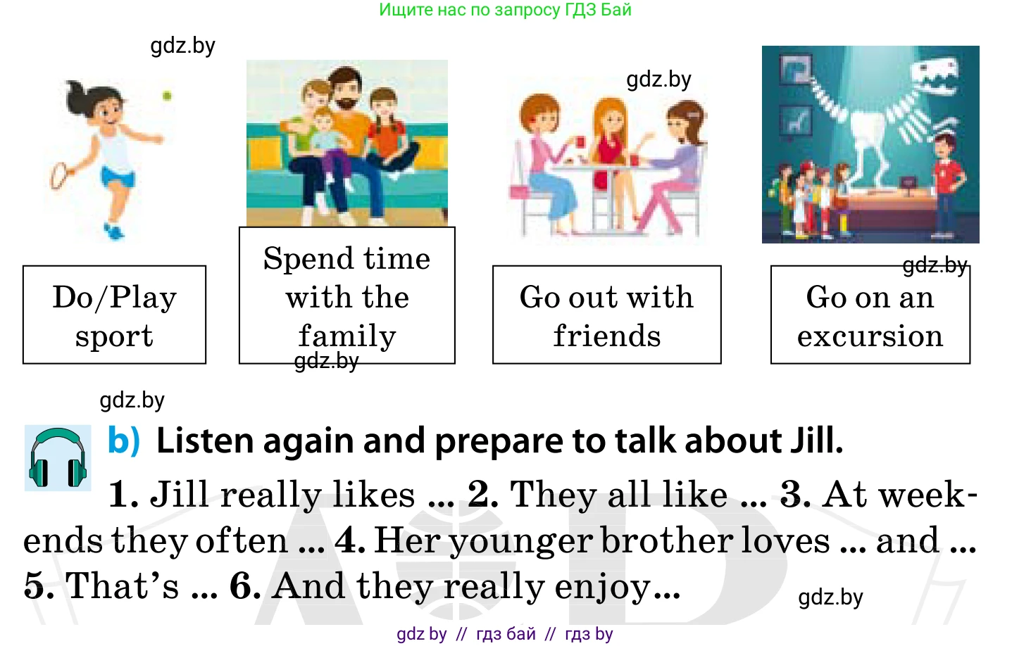 Английский язык (english), 5 класс Учебник, авторы: Демченко Наталья Валентиновна, Севрюкова Татьяна Юрьевна, Наумова Елена Георгиевна, Юхнель Наталья Валентиновна, Лапицкая Людмила Михайловна (Lapitskaya Ludmila), издательство Адукацыя i выхаванне, Минск, 2017, Часть ( Part) 1, страница 37, номер 3, Условие (продолжение 2)