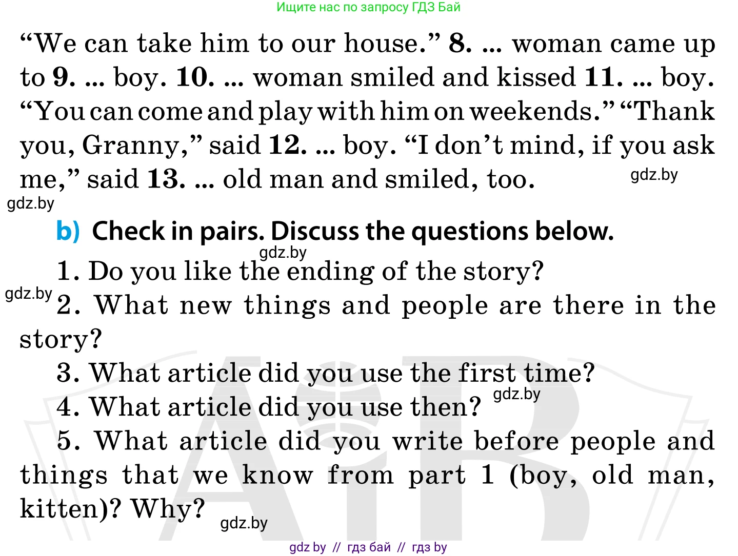 Английский язык (english), 5 класс Учебник, авторы: Демченко Наталья Валентиновна, Севрюкова Татьяна Юрьевна, Наумова Елена Георгиевна, Юхнель Наталья Валентиновна, Лапицкая Людмила Михайловна (Lapitskaya Ludmila), издательство Адукацыя i выхаванне, Минск, 2017, Часть ( Part) 1, страница 46, номер 5, Условие (продолжение 2)