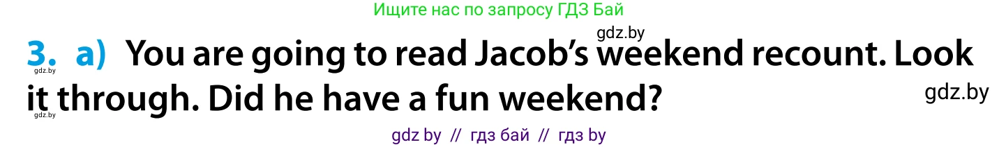 Английский язык (english), 5 класс Учебник, авторы: Демченко Наталья Валентиновна, Севрюкова Татьяна Юрьевна, Наумова Елена Георгиевна, Юхнель Наталья Валентиновна, Лапицкая Людмила Михайловна (Lapitskaya Ludmila), издательство Адукацыя i выхаванне, Минск, 2017, Часть ( Part) 1, страница 50, номер 3, Условие