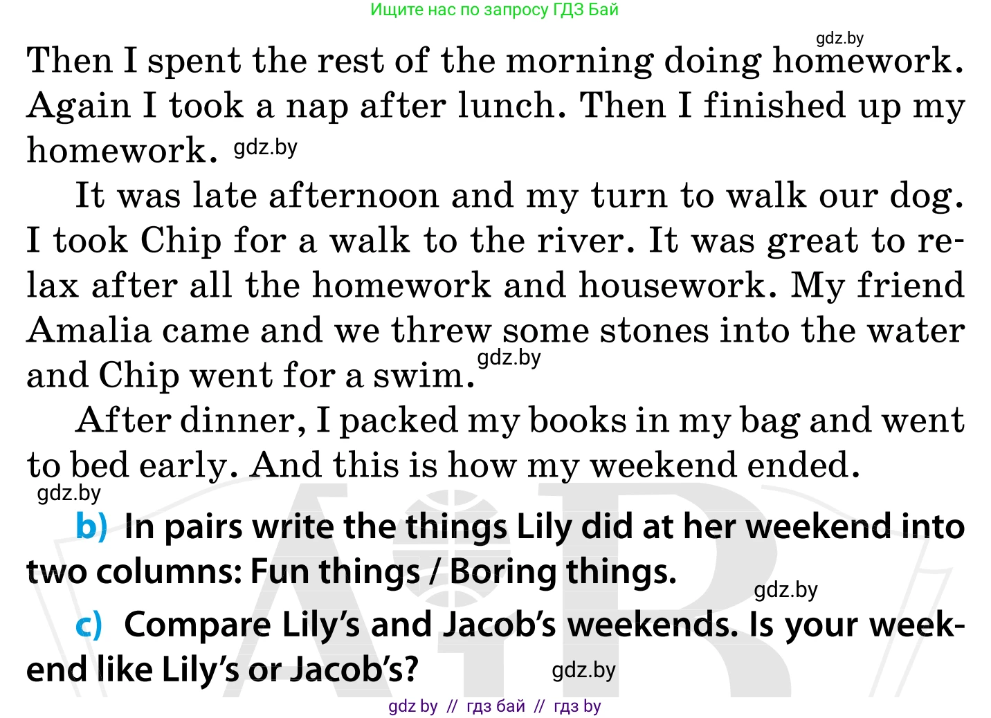 Английский язык (english), 5 класс Учебник, авторы: Демченко Наталья Валентиновна, Севрюкова Татьяна Юрьевна, Наумова Елена Георгиевна, Юхнель Наталья Валентиновна, Лапицкая Людмила Михайловна (Lapitskaya Ludmila), издательство Адукацыя i выхаванне, Минск, 2017, Часть ( Part) 1, страница 53, номер 2, Условие (продолжение 2)