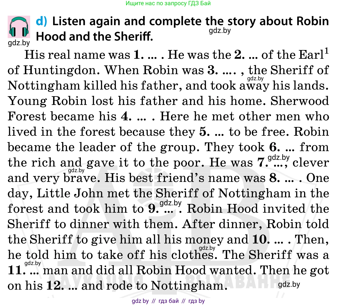 Английский язык (english), 5 класс Учебник, авторы: Демченко Наталья Валентиновна, Севрюкова Татьяна Юрьевна, Наумова Елена Георгиевна, Юхнель Наталья Валентиновна, Лапицкая Людмила Михайловна (Lapitskaya Ludmila), издательство Адукацыя i выхаванне, Минск, 2017, Часть ( Part) 1, страница 90, номер 1, Условие (продолжение 3)