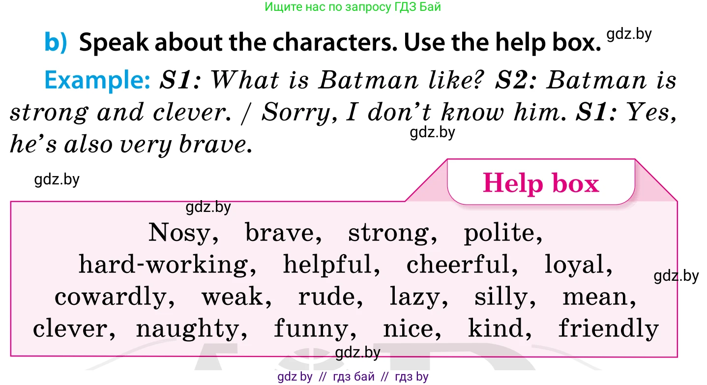 Английский язык (english), 5 класс Учебник, авторы: Демченко Наталья Валентиновна, Севрюкова Татьяна Юрьевна, Наумова Елена Георгиевна, Юхнель Наталья Валентиновна, Лапицкая Людмила Михайловна (Lapitskaya Ludmila), издательство Адукацыя i выхаванне, Минск, 2017, Часть ( Part) 1, страница 85, номер 4, Условие (продолжение 2)