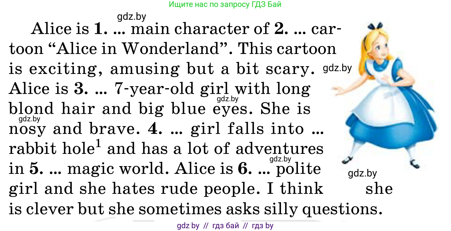 Английский язык (english), 5 класс Учебник, авторы: Демченко Наталья Валентиновна, Севрюкова Татьяна Юрьевна, Наумова Елена Георгиевна, Юхнель Наталья Валентиновна, Лапицкая Людмила Михайловна (Lapitskaya Ludmila), издательство Адукацыя i выхаванне, Минск, 2017, Часть ( Part) 1, страница 87, номер 3, Условие (продолжение 2)