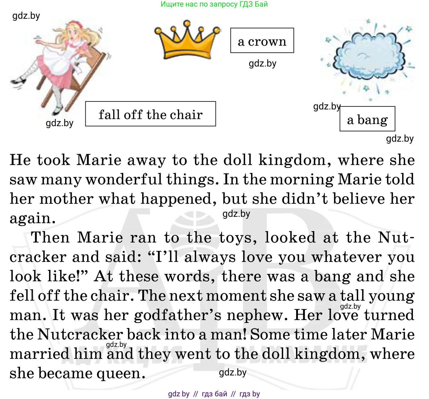 Английский язык (english), 5 класс Учебник, авторы: Демченко Наталья Валентиновна, Севрюкова Татьяна Юрьевна, Наумова Елена Георгиевна, Юхнель Наталья Валентиновна, Лапицкая Людмила Михайловна (Lapitskaya Ludmila), издательство Адукацыя i выхаванне, Минск, 2017, Часть ( Part) 1, страница 128, номер 4, Условие (продолжение 2)