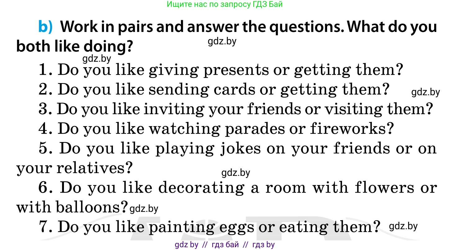 Английский язык (english), 5 класс Учебник, авторы: Демченко Наталья Валентиновна, Севрюкова Татьяна Юрьевна, Наумова Елена Георгиевна, Юхнель Наталья Валентиновна, Лапицкая Людмила Михайловна (Lapitskaya Ludmila), издательство Адукацыя i выхаванне, Минск, 2017, Часть ( Part) 1, страница 101, номер 3, Условие (продолжение 2)