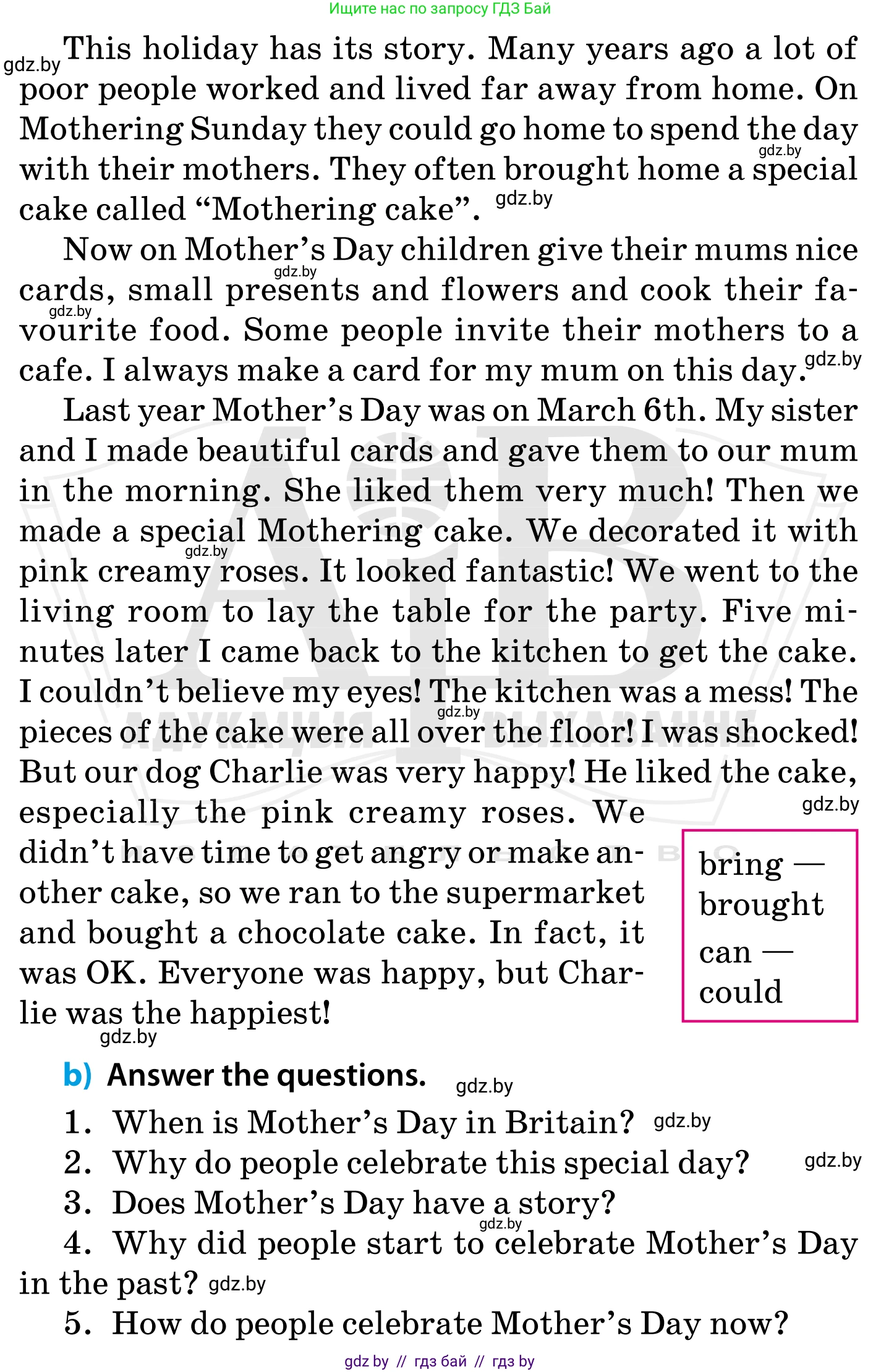 Английский язык (english), 5 класс Учебник, авторы: Демченко Наталья Валентиновна, Севрюкова Татьяна Юрьевна, Наумова Елена Георгиевна, Юхнель Наталья Валентиновна, Лапицкая Людмила Михайловна (Lapitskaya Ludmila), издательство Адукацыя i выхаванне, Минск, 2017, Часть ( Part) 1, страница 103, номер 2, Условие (продолжение 2)