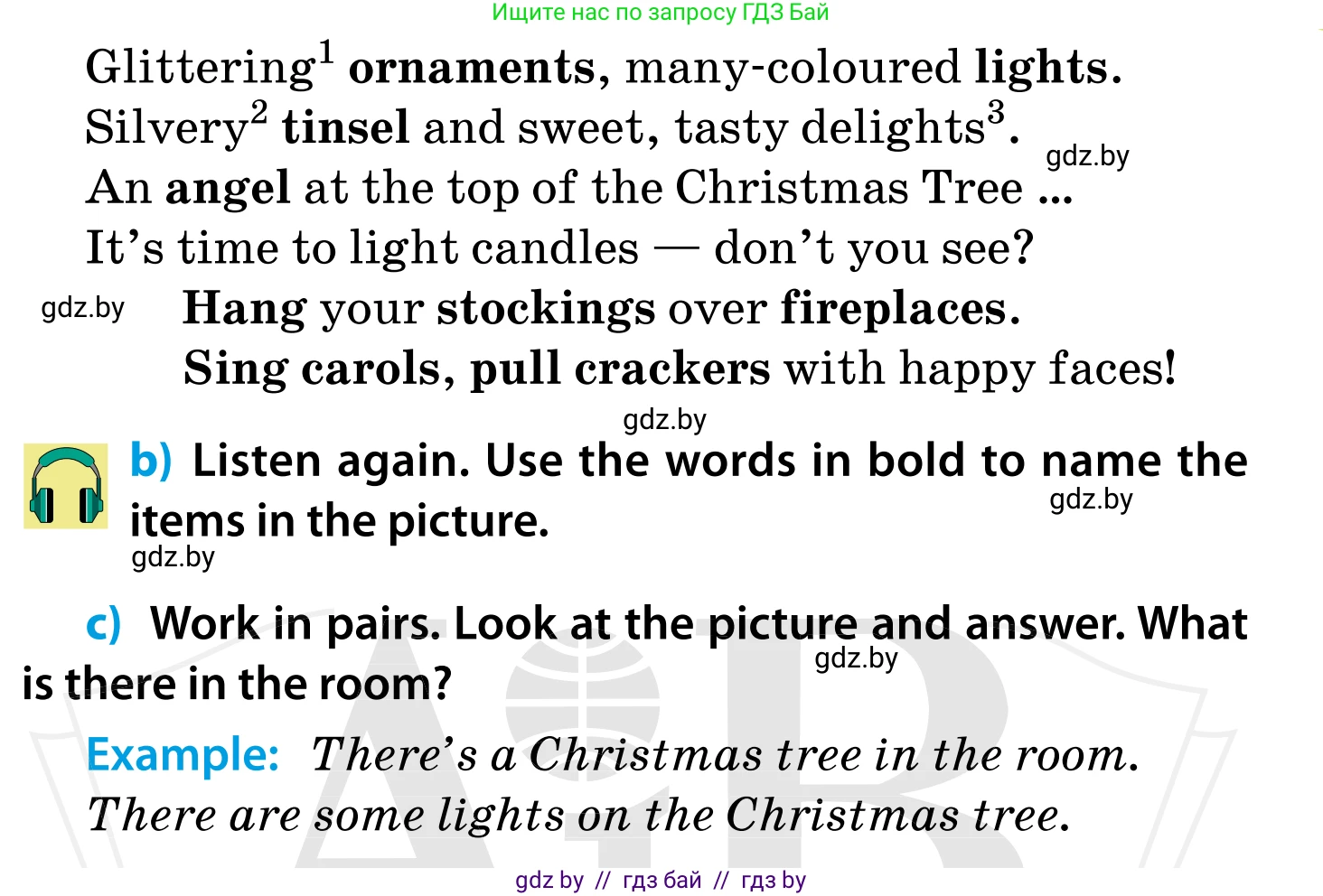 Английский язык (english), 5 класс Учебник, авторы: Демченко Наталья Валентиновна, Севрюкова Татьяна Юрьевна, Наумова Елена Георгиевна, Юхнель Наталья Валентиновна, Лапицкая Людмила Михайловна (Lapitskaya Ludmila), издательство Адукацыя i выхаванне, Минск, 2017, Часть ( Part) 1, страница 110, номер 2, Условие (продолжение 2)