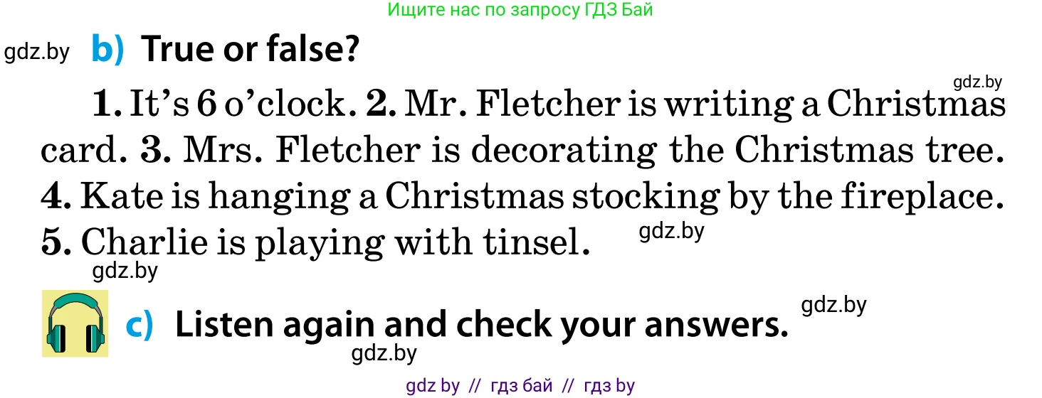 Английский язык (english), 5 класс Учебник, авторы: Демченко Наталья Валентиновна, Севрюкова Татьяна Юрьевна, Наумова Елена Георгиевна, Юхнель Наталья Валентиновна, Лапицкая Людмила Михайловна (Lapitskaya Ludmila), издательство Адукацыя i выхаванне, Минск, 2017, Часть ( Part) 1, страница 111, номер 4, Условие (продолжение 2)