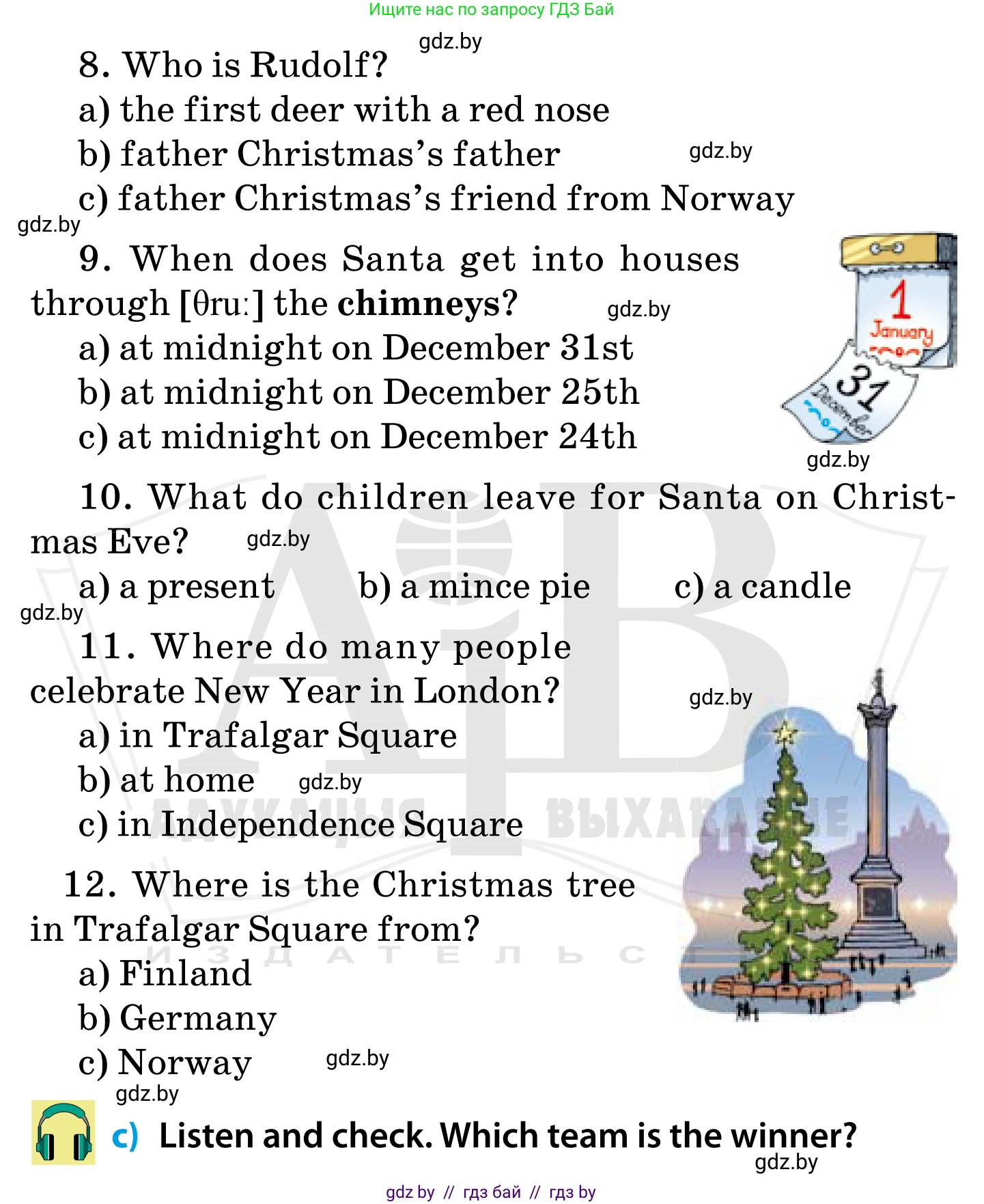 Английский язык (english), 5 класс Учебник, авторы: Демченко Наталья Валентиновна, Севрюкова Татьяна Юрьевна, Наумова Елена Георгиевна, Юхнель Наталья Валентиновна, Лапицкая Людмила Михайловна (Lapitskaya Ludmila), издательство Адукацыя i выхаванне, Минск, 2017, Часть ( Part) 1, страница 115, номер 2, Условие (продолжение 3)