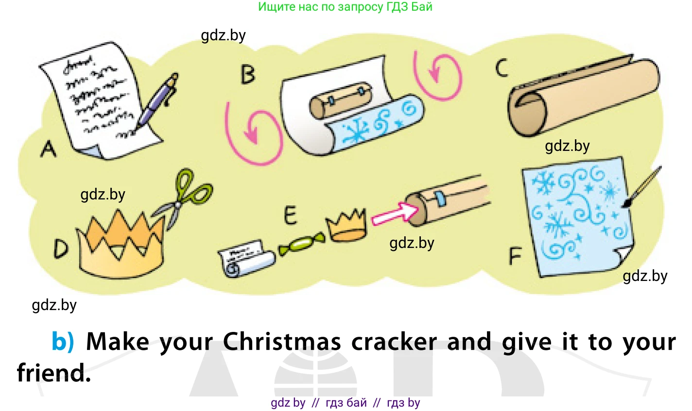 Английский язык (english), 5 класс Учебник, авторы: Демченко Наталья Валентиновна, Севрюкова Татьяна Юрьевна, Наумова Елена Георгиевна, Юхнель Наталья Валентиновна, Лапицкая Людмила Михайловна (Lapitskaya Ludmila), издательство Адукацыя i выхаванне, Минск, 2017, Часть ( Part) 1, страница 119, номер 4, Условие (продолжение 2)