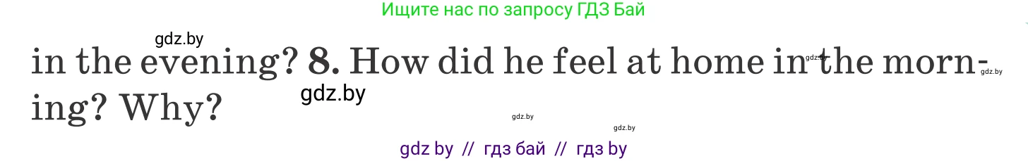 Английский язык (english), 5 класс Учебник, авторы: Демченко Наталья Валентиновна, Севрюкова Татьяна Юрьевна, Наумова Елена Георгиевна, Юхнель Наталья Валентиновна, Лапицкая Людмила Михайловна (Lapitskaya Ludmila), издательство Адукацыя i выхаванне, Минск, 2017, Часть ( Part) 2, страница 13, номер 2, Условие (продолжение 3)