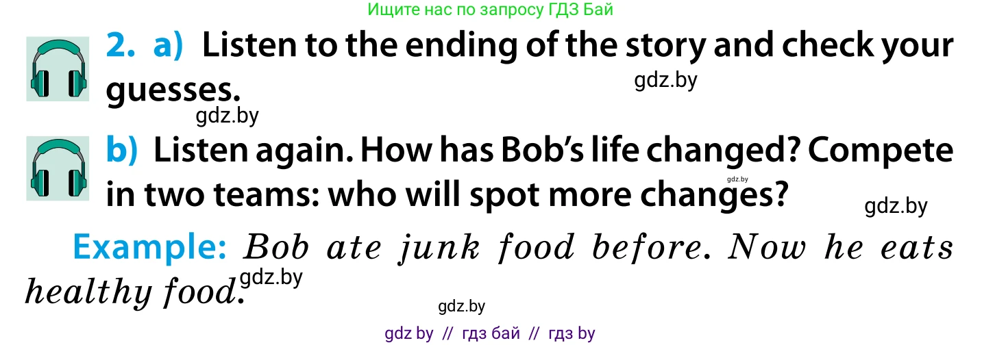 Английский язык (english), 5 класс Учебник, авторы: Демченко Наталья Валентиновна, Севрюкова Татьяна Юрьевна, Наумова Елена Георгиевна, Юхнель Наталья Валентиновна, Лапицкая Людмила Михайловна (Lapitskaya Ludmila), издательство Адукацыя i выхаванне, Минск, 2017, Часть ( Part) 1, страница 140, номер 2, Условие