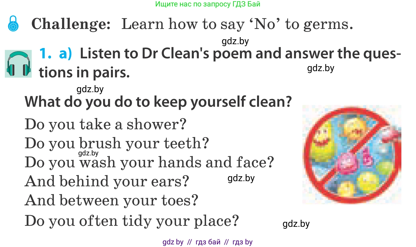 Английский язык (english), 5 класс Учебник, авторы: Демченко Наталья Валентиновна, Севрюкова Татьяна Юрьевна, Наумова Елена Георгиевна, Юхнель Наталья Валентиновна, Лапицкая Людмила Михайловна (Lapitskaya Ludmila), издательство Адукацыя i выхаванне, Минск, 2017, Часть ( Part) 2, страница 9, номер 1, Условие