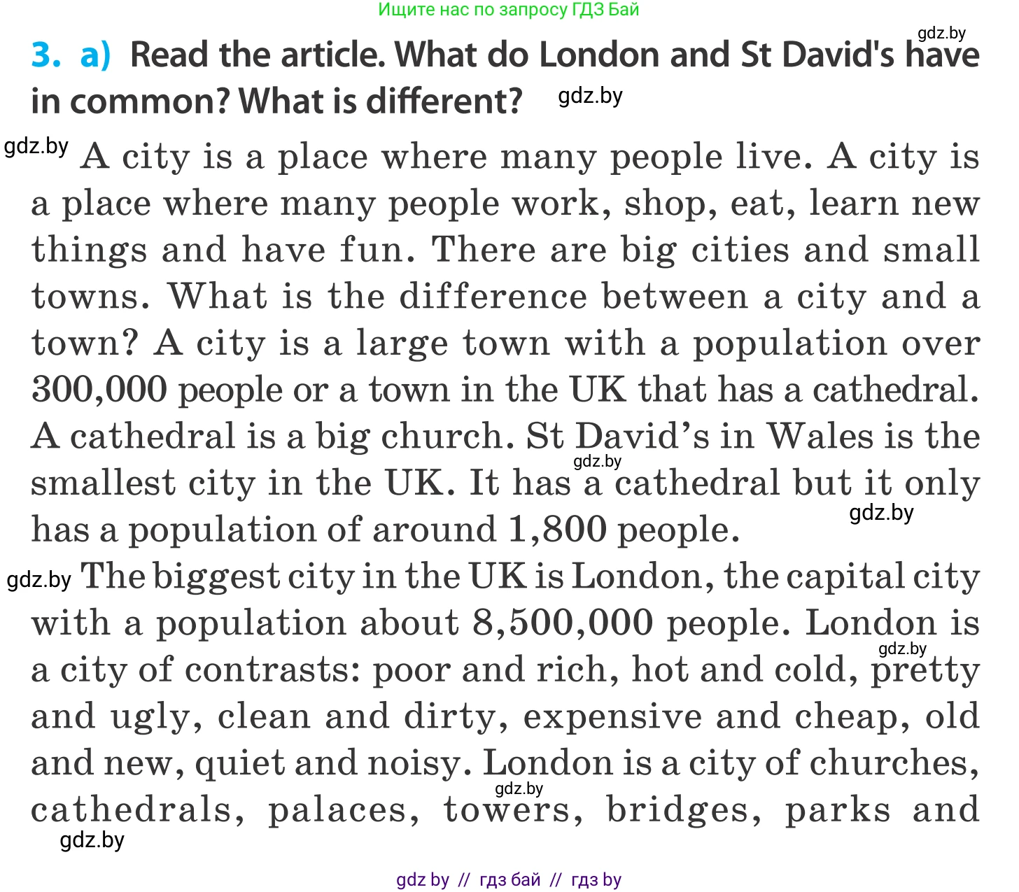 Английский язык (english), 5 класс Учебник, авторы: Демченко Наталья Валентиновна, Севрюкова Татьяна Юрьевна, Наумова Елена Георгиевна, Юхнель Наталья Валентиновна, Лапицкая Людмила Михайловна (Lapitskaya Ludmila), издательство Адукацыя i выхаванне, Минск, 2017, Часть ( Part) 2, страница 18, номер 3, Условие