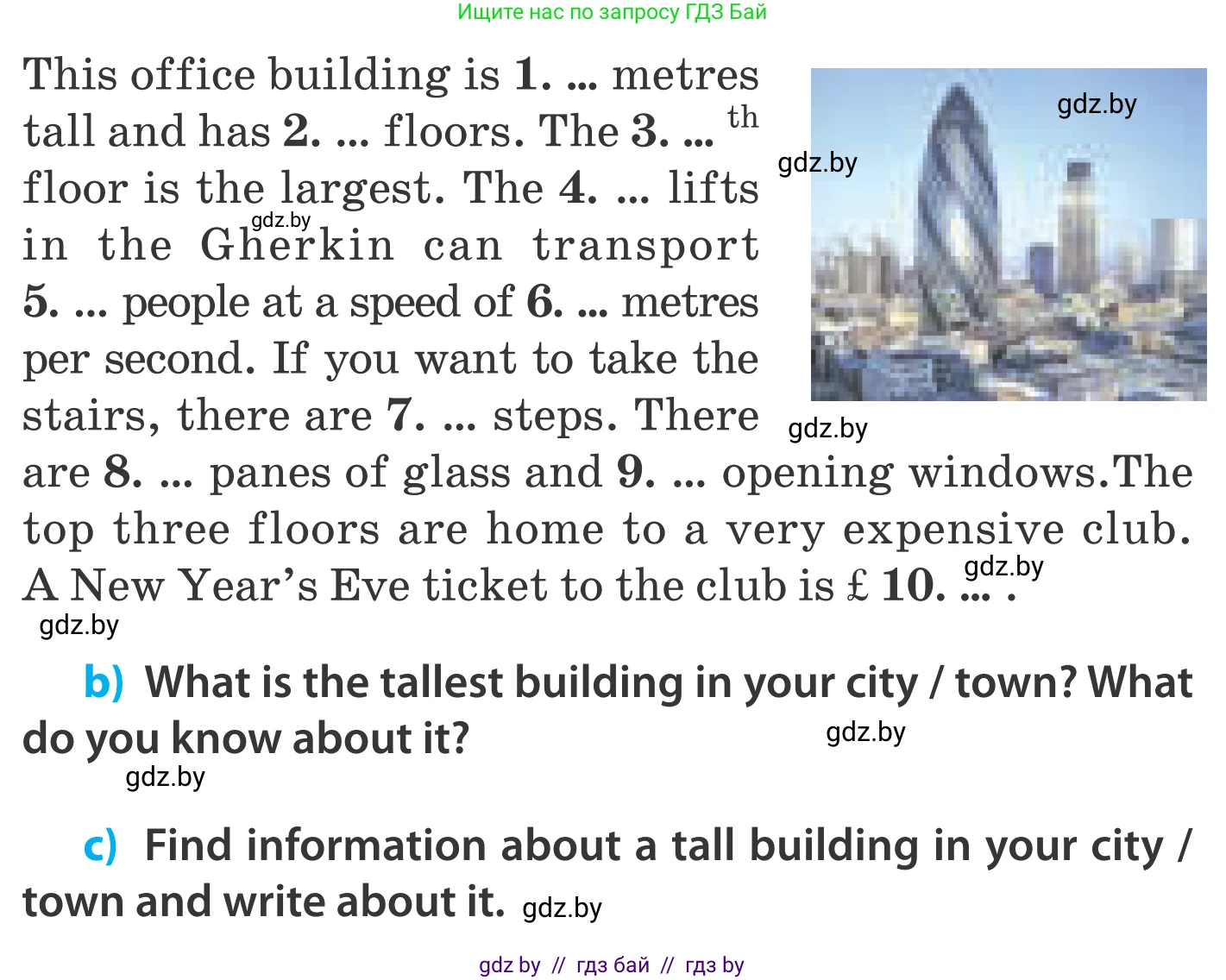 Английский язык (english), 5 класс Учебник, авторы: Демченко Наталья Валентиновна, Севрюкова Татьяна Юрьевна, Наумова Елена Георгиевна, Юхнель Наталья Валентиновна, Лапицкая Людмила Михайловна (Lapitskaya Ludmila), издательство Адукацыя i выхаванне, Минск, 2017, Часть ( Part) 2, страница 19, номер 6, Условие (продолжение 2)