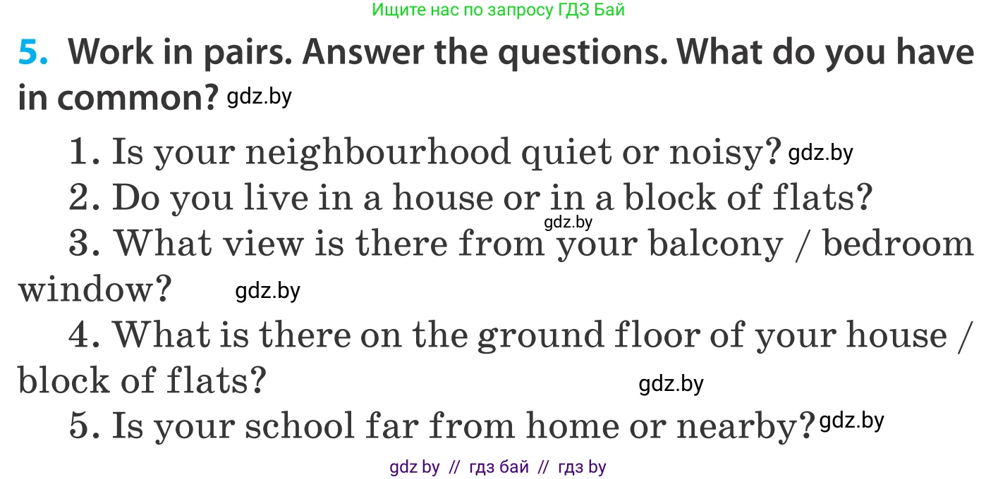 Английский язык (english), 5 класс Учебник, авторы: Демченко Наталья Валентиновна, Севрюкова Татьяна Юрьевна, Наумова Елена Георгиевна, Юхнель Наталья Валентиновна, Лапицкая Людмила Михайловна (Lapitskaya Ludmila), издательство Адукацыя i выхаванне, Минск, 2017, Часть ( Part) 2, страница 22, номер 5, Условие