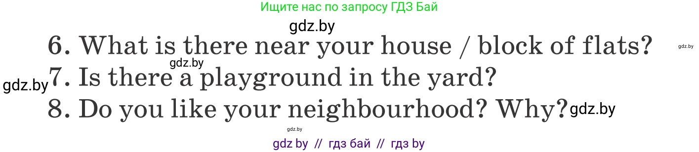 Английский язык (english), 5 класс Учебник, авторы: Демченко Наталья Валентиновна, Севрюкова Татьяна Юрьевна, Наумова Елена Георгиевна, Юхнель Наталья Валентиновна, Лапицкая Людмила Михайловна (Lapitskaya Ludmila), издательство Адукацыя i выхаванне, Минск, 2017, Часть ( Part) 2, страница 22, номер 5, Условие (продолжение 2)